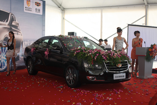 ۺEC8 BMBSٱ̥F(xin)(chng)(x)