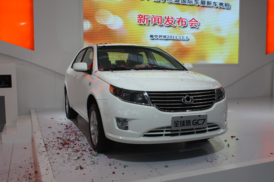 全球鷹GC7亮相東盟車展