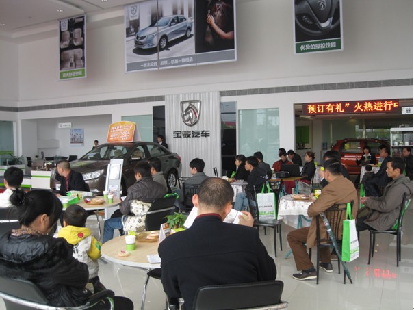 寶駿630下線一周年慶圓滿結束