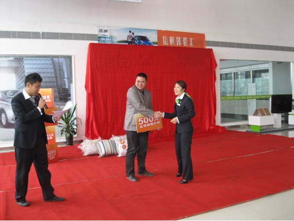 寶駿630下線一周年慶圓滿結束