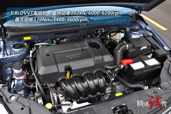 騰訊試駕吉利全球鷹GC7 6AT 走務(wù)實(shí)路線