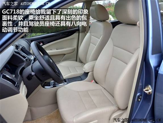 ȫ ܇(ch) ȫgc7 2010 