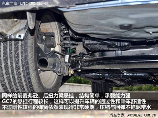 ȫ ܇(ch) ȫgc7 2010 