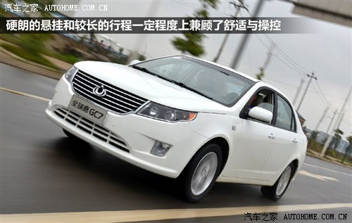 ȫ ܇(ch) ȫgc7 2010 