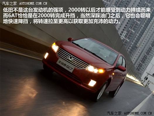 ȫ ܇(ch) ȫgc7 2010 