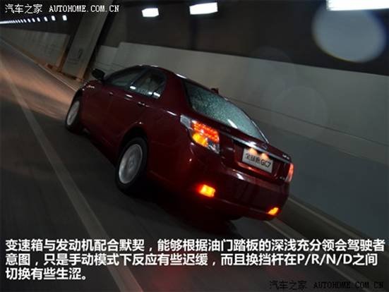 ȫ ܇(ch) ȫgc7 2010 