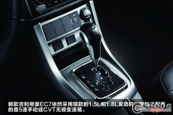 2013ۺEC7 ۃr6.88-11.38fԪ