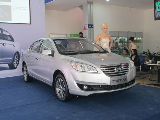 力帆720南寧開天力帆4S店上市 售價7.58-7.98萬元