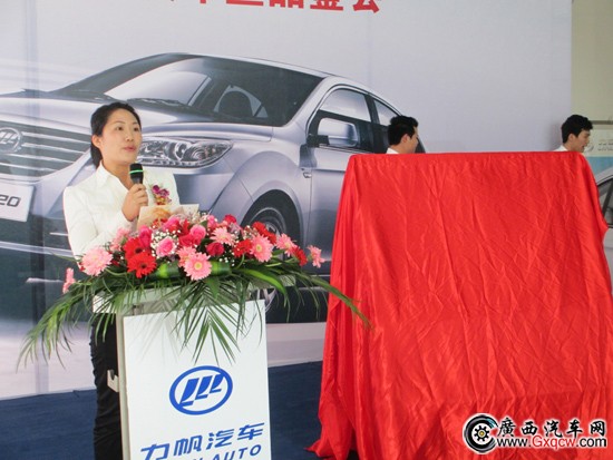 力帆720南寧開天力帆4S店上市 售價7.58-7.98萬元