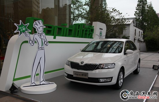 斯柯達(dá)昕銳上市 售價(jià)7.99-11.69萬元