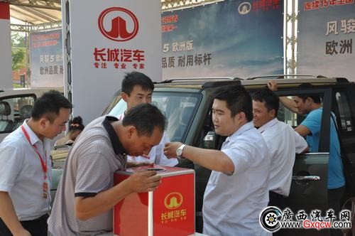 ӆُM4Ŀ͑ڳ骄(jing)