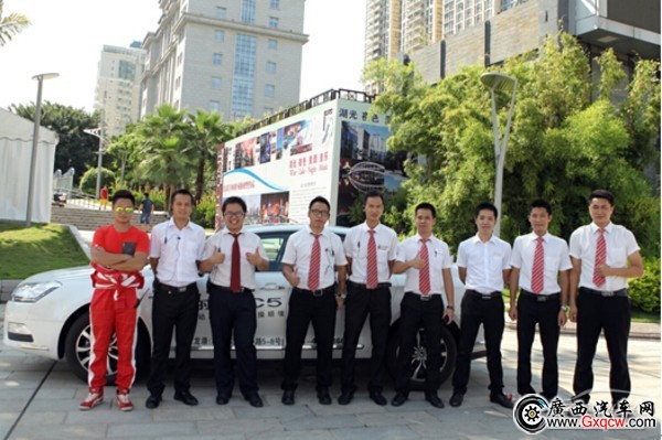 914Tr(sh)C5V^(q)ԇ{Ʒb(hu)ʽ_Ļ