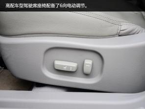 試駕吉利新帝豪 試駕吉利新帝豪