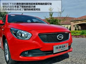 廣汽乘用車2013款傳祺GA3 廣汽乘用車2013款傳祺GA3