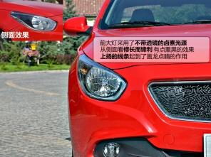 廣汽乘用車2013款傳祺GA3 廣汽乘用車2013款傳祺GA3