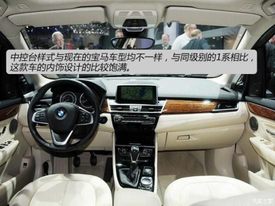 R(M(jn)) R2ϵA(ch)ctive Tourer 2014 225i