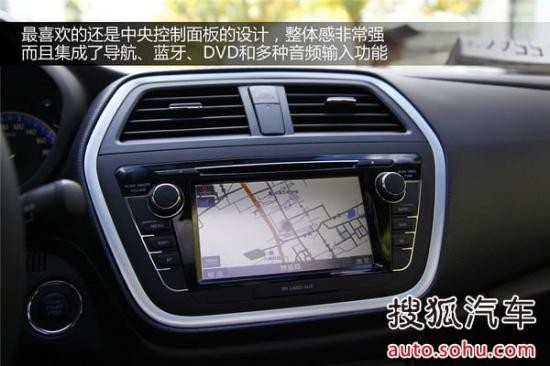 鈴木 鋒馭 實(shí)拍 圖解 圖片