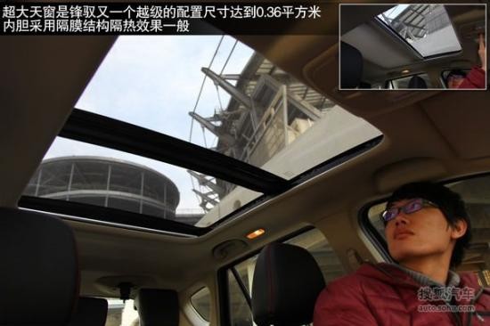 鈴木 鋒馭 實(shí)拍 評(píng)測(cè) 圖片 鈴木 鋒馭 實(shí)拍 評(píng)測(cè) 圖片