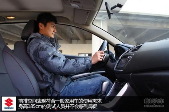 鈴木 鋒馭 實(shí)拍 圖解 圖片