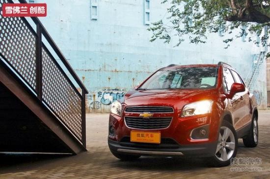 雪佛蘭 創(chuàng)酷 實拍 圖解 圖片