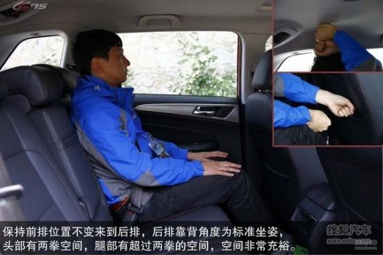 長安 CS75 實拍 外觀 圖片 長安 CS75 實拍 外觀 圖片