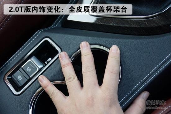 眾泰 T600 實拍 圖解 圖片