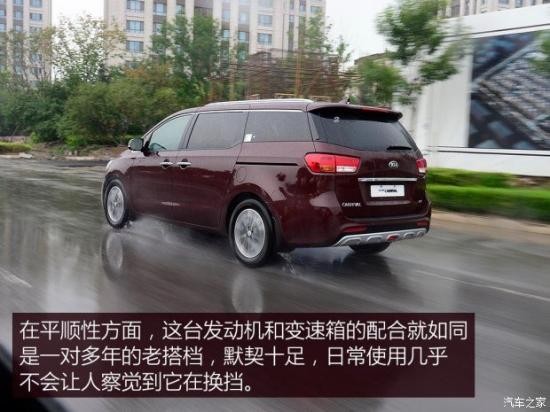 (M(jn)) A(M(jn)) 2015 3.3GDI A