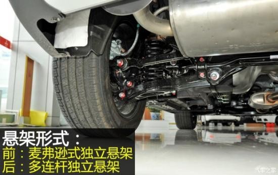 |܇(ch) |DX7 2015 1.5T ք(dng)A