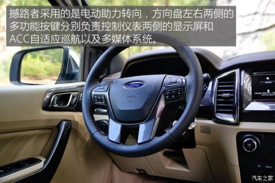 江鈴汽車 撼路者 2016款 2.0T 汽油四驅旗艦版 江鈴汽車 撼路者 2016款 2.0T 汽油四驅旗艦版