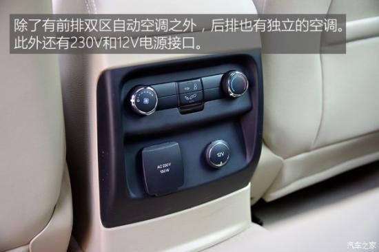 江鈴汽車 撼路者 2016款 2.0T 汽油四驅旗艦版 江鈴汽車 撼路者 2016款 2.0T 汽油四驅旗艦版