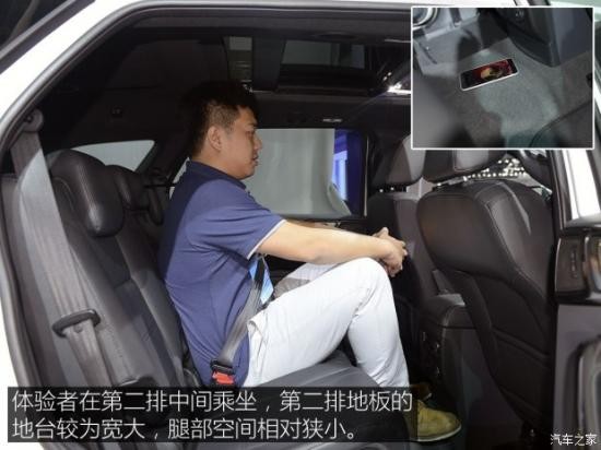 江鈴汽車 撼路者 2016款 2.2T 柴油四驅豪華版 江鈴汽車 撼路者 2016款 2.2T 柴油四驅豪華版