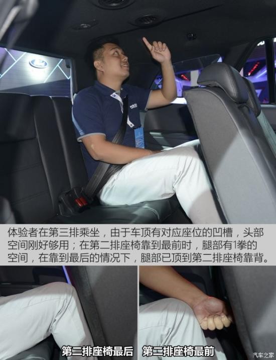 江鈴汽車 撼路者 2016款 2.2T 柴油四驅豪華版 江鈴汽車 撼路者 2016款 2.2T 柴油四驅豪華版