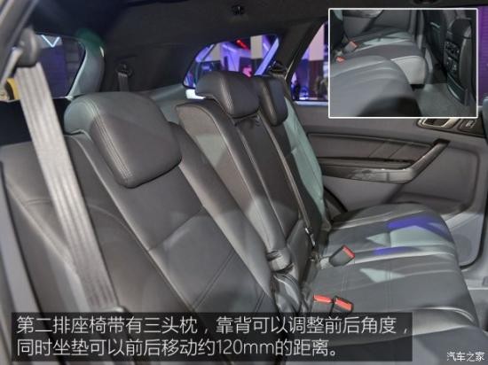 江鈴汽車 撼路者 2016款 2.2T 柴油四驅豪華版 江鈴汽車 撼路者 2016款 2.2T 柴油四驅豪華版