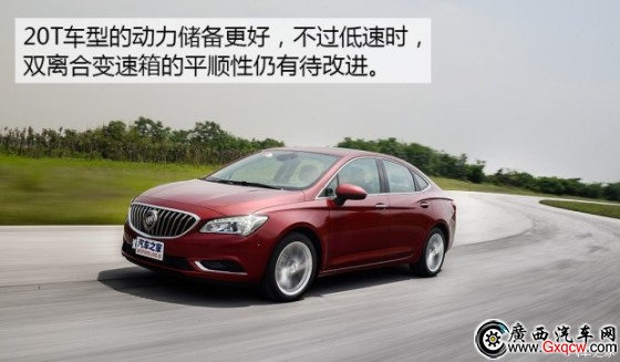 ͨÄe  2015 20T pxŞ