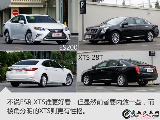 30萬買豪車 雷克薩斯ES還是凱迪拉克XTS