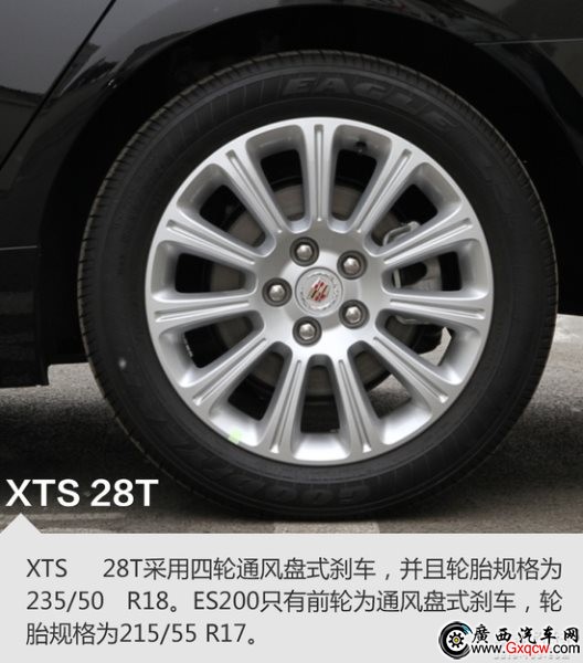 30萬買豪車 雷克薩斯ES還是凱迪拉克XTS