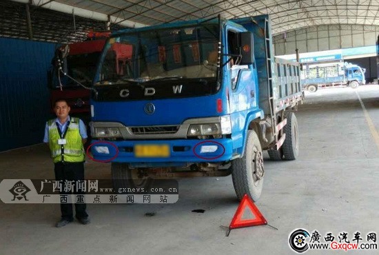 ܇Ҳ^P(gun)ό혺_(d)C(j)(dng)܇zyվ̎