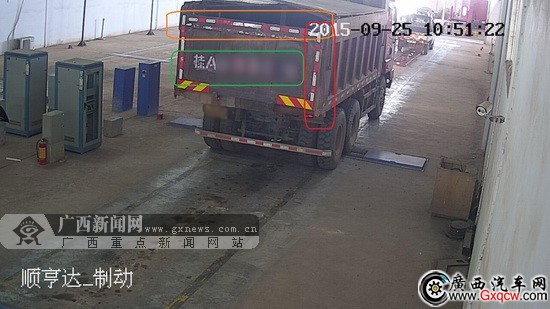 ܇Ҳ^P(gun)ό혺_(d)C(j)(dng)܇zyվ̎