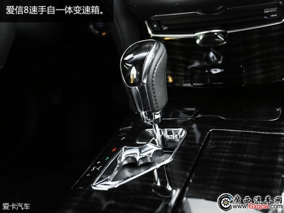 一汽豐田2015款皇冠 一汽豐田2015款皇冠