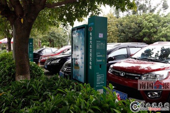 柳州第一輛電動汽車正式上牌 車主卻難找充電樁