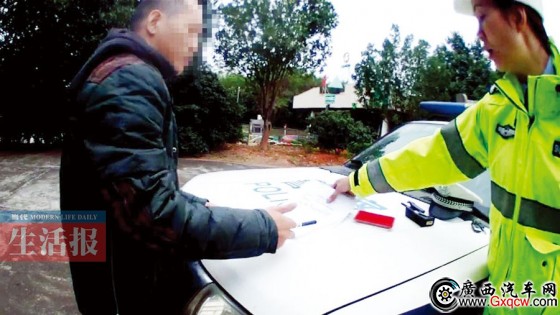 南寧逾期未年檢汽車近10萬輛 車輛咋年檢交警支招