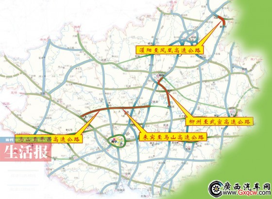 廣西4條高速公路12月底通車(chē) 六景之堵將緩解(圖)