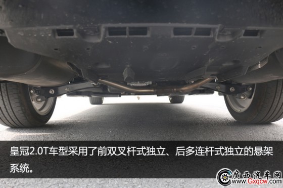 變革進化 不忘初心 試駕全新皇冠2.0T 變革進化 不忘初心 試駕全新皇冠2.0T