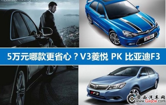 5fԪĿʡV3␂PKȁF3