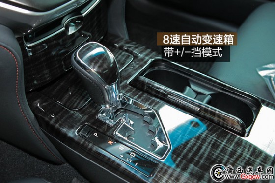 教科書般的應試 試駕豐田皇冠2.0T 教科書般的應試 試駕豐田皇冠2.0T