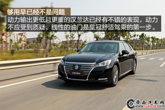 教科書般的應試 試駕豐田皇冠2.0T 教科書般的應試 試駕豐田皇冠2.0T