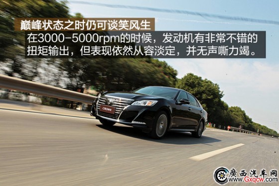 教科書般的應試 試駕豐田皇冠2.0T 教科書般的應試 試駕豐田皇冠2.0T