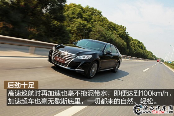 教科書般的應試 試駕豐田皇冠2.0T 教科書般的應試 試駕豐田皇冠2.0T