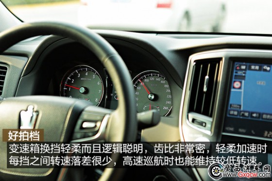 教科書般的應試 試駕豐田皇冠2.0T 教科書般的應試 試駕豐田皇冠2.0T