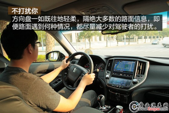 教科書般的應試 試駕豐田皇冠2.0T 教科書般的應試 試駕豐田皇冠2.0T